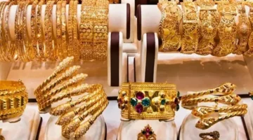 عيار 21 الآن .. سعر الذهب في السعودية اليوم الجرام بكافة الأعيرة بالريال السعودى فى الصاغة الحين